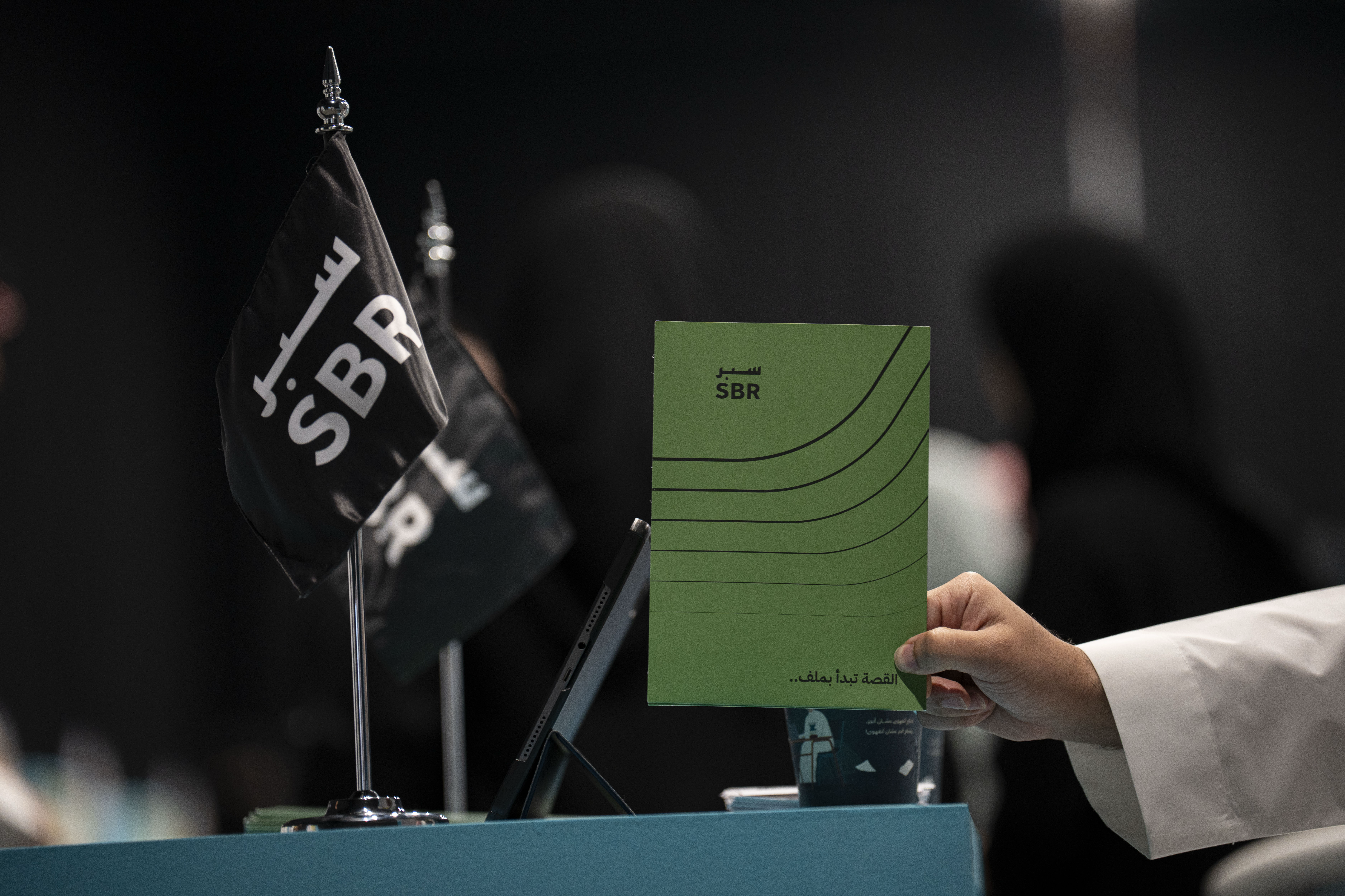 SBR - Deeper analysis, clearer results